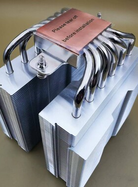 avc 6铜管双塔散热器 大铜底cpu散热器 多平台散热 可比大双塔