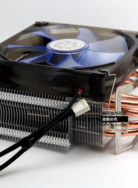 avc 4铜管散热器 12cm风扇 支持775 1151 1156 1155 1150 AMD平台