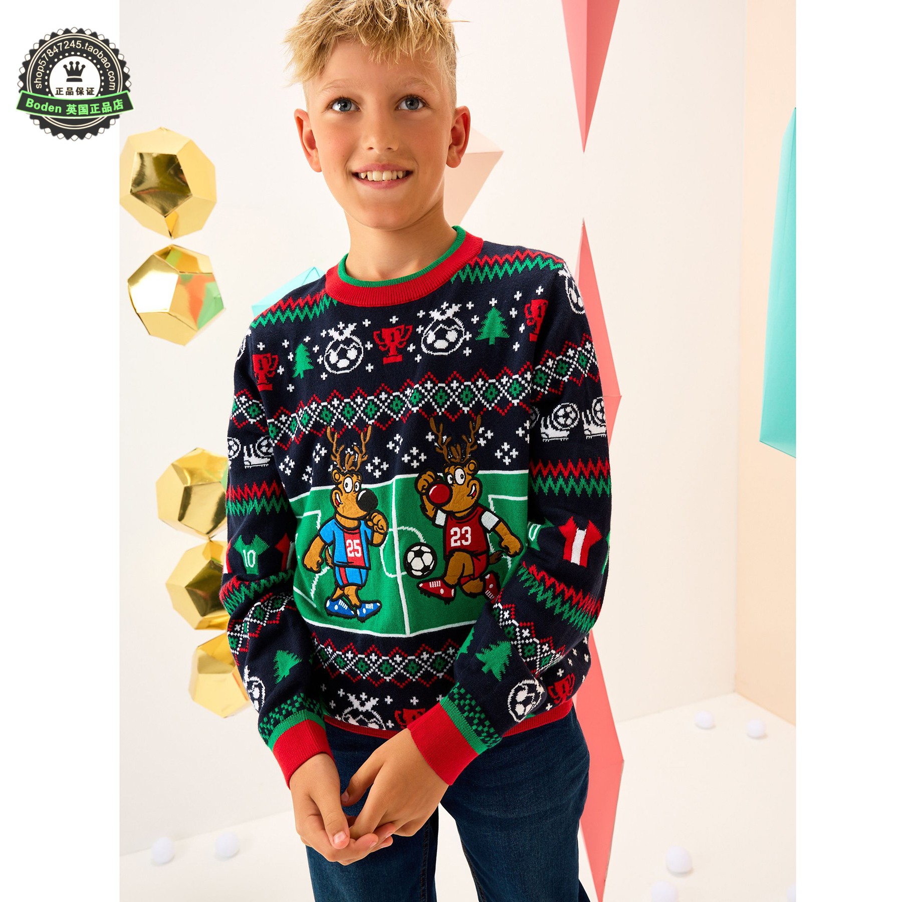 代购NEXT圣诞节儿童毛衣 25秋季男童多麋鹿足球纯棉针织衫 3-16岁