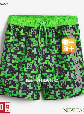 现货NEXT儿童速干沙滩泳裤 夏绿Minecraft男童游泳短裤 11岁/13岁