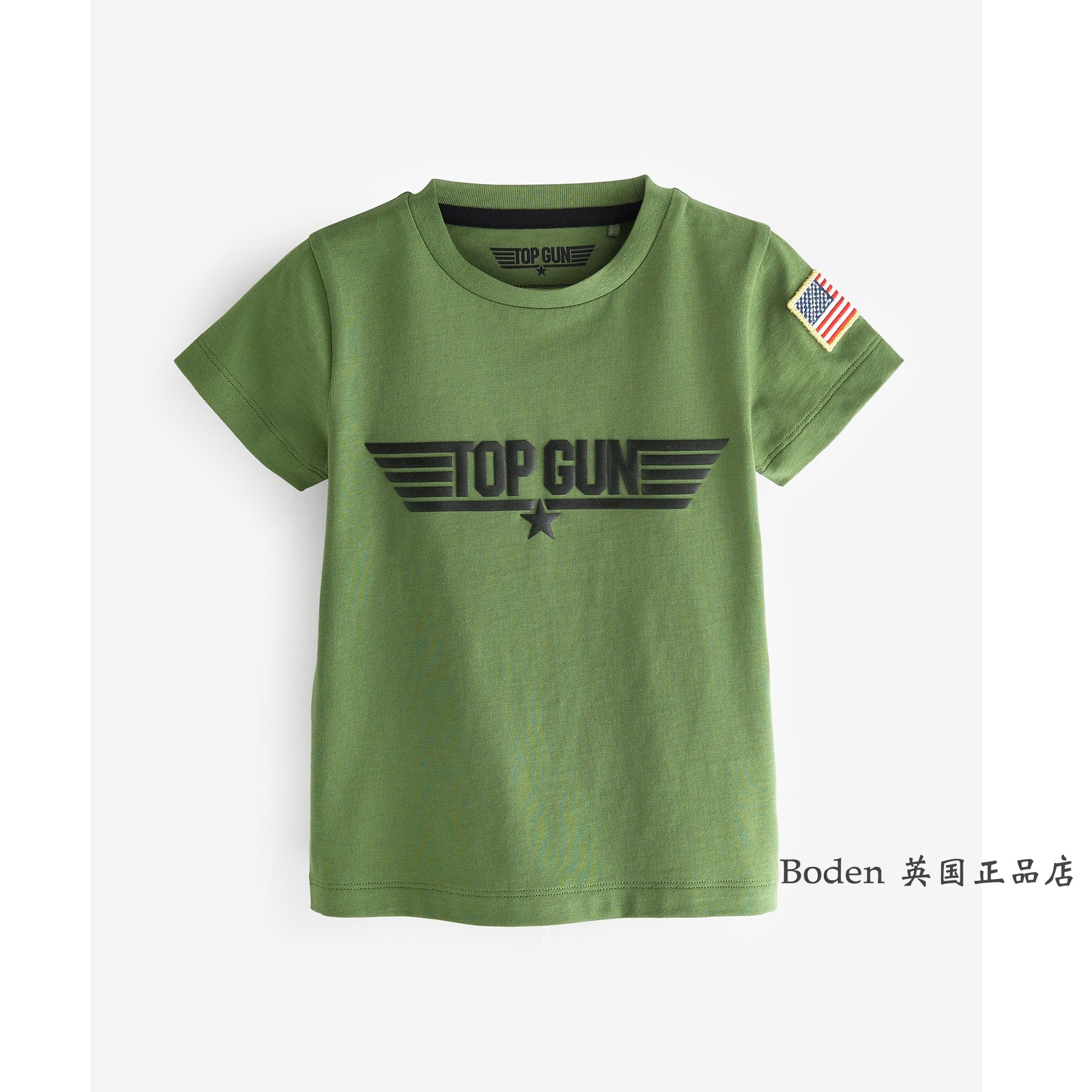代购NEXT儿童短袖T恤 2025夏男童卡其绿TopGun纯棉半袖衫 3月-8岁