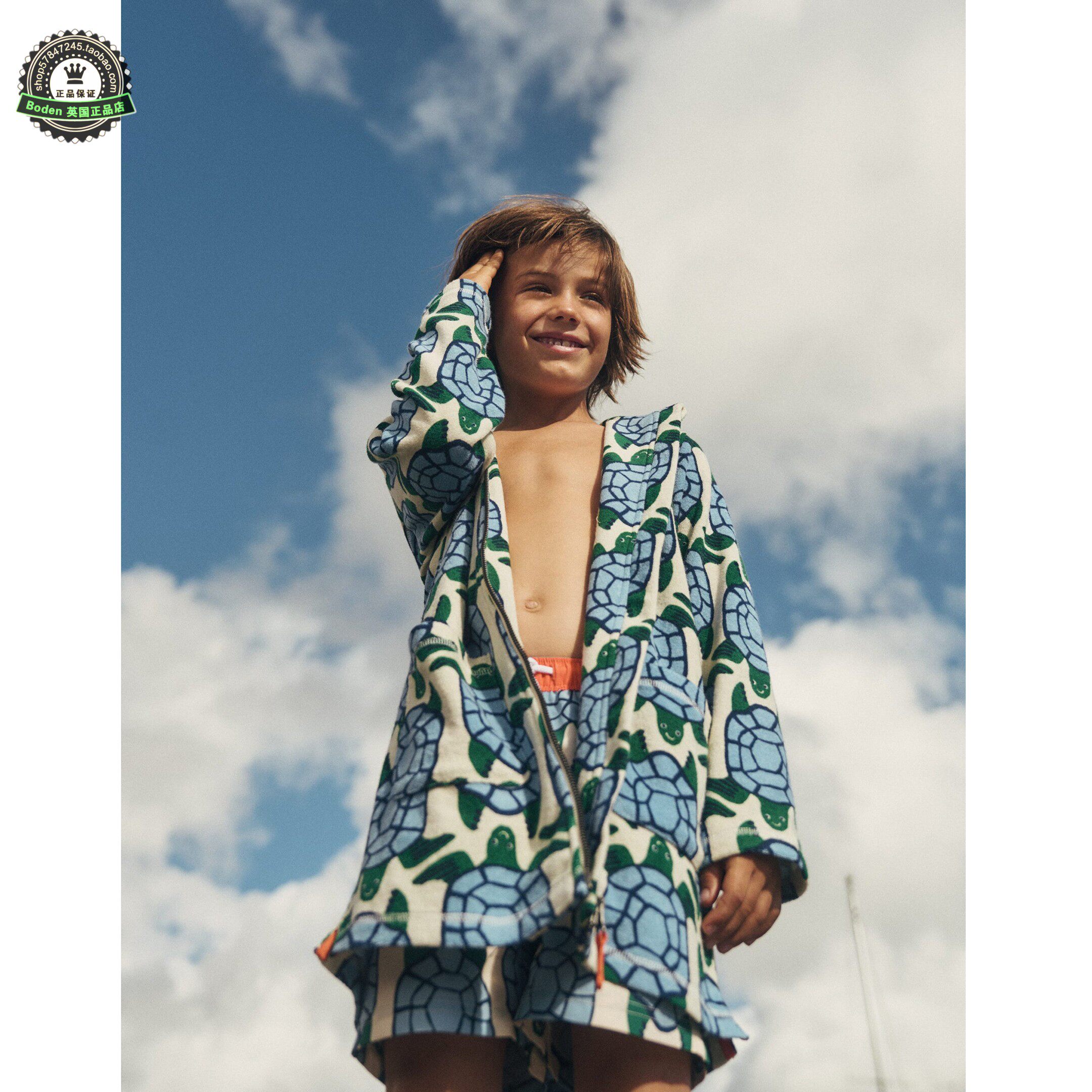 代购MiniBoden儿童泳袍 26夏季男童白龟印花海滩游泳专用保暖浴袍