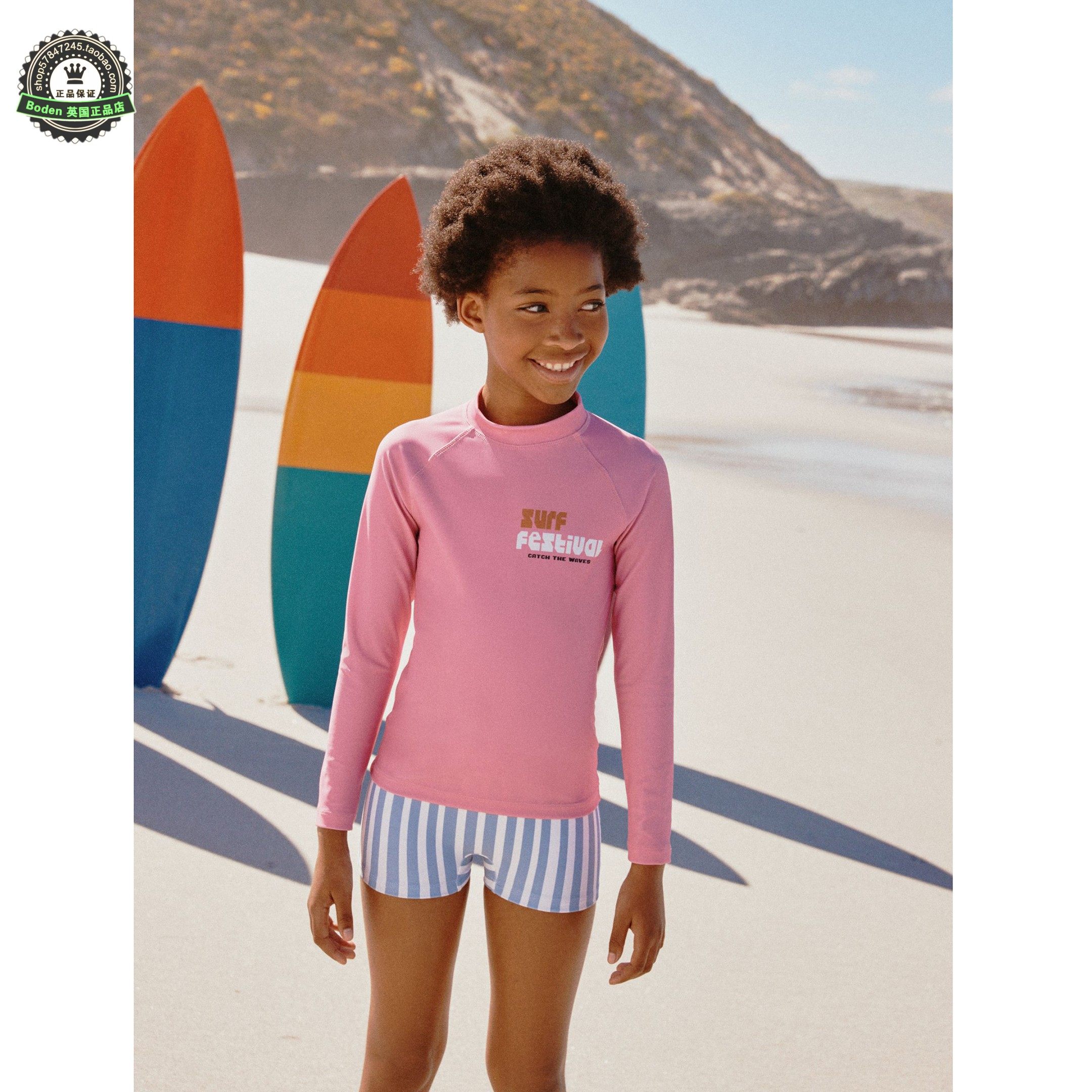 代购NEXT儿童分体泳衣 26夏季女童粉蓝色沙滩长袖防晒泳装 3-16岁