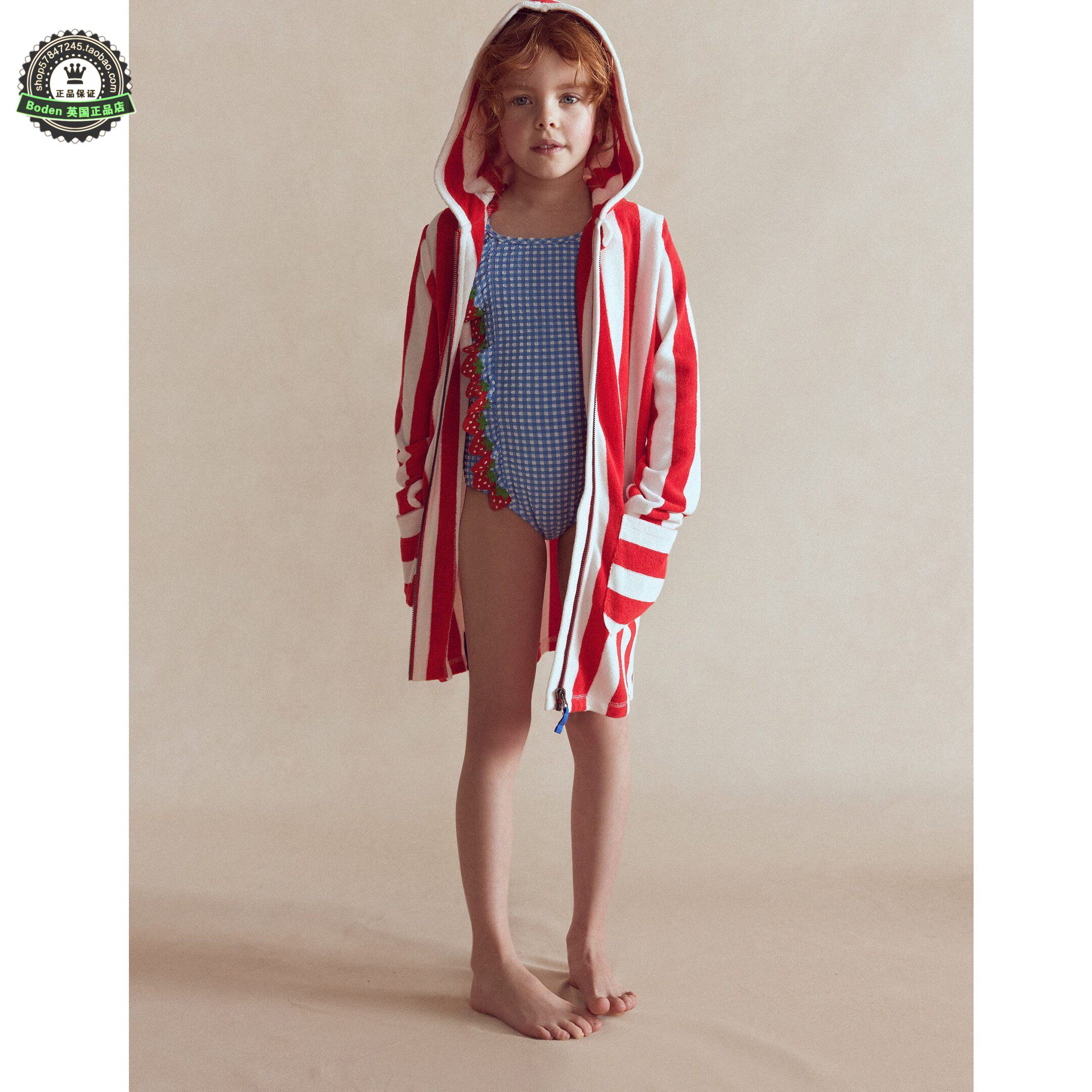 代购MiniBoden儿童泳袍 26夏季男女童红条纹海滩游泳专用保暖浴袍