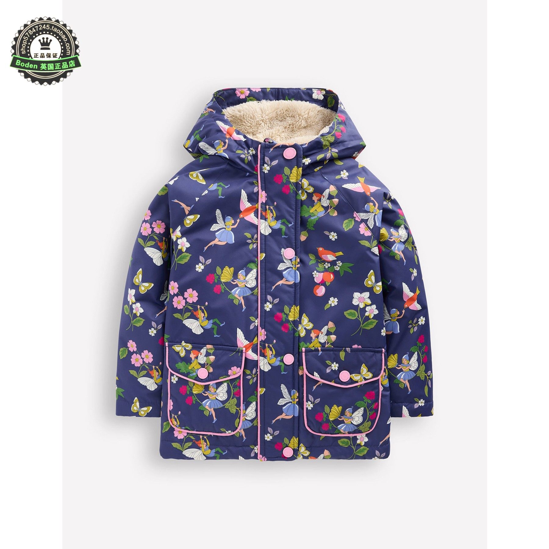 现货 MiniBoden儿童棉服 25秋冬女童蓝色仙子加绒保暖外套 2-12岁