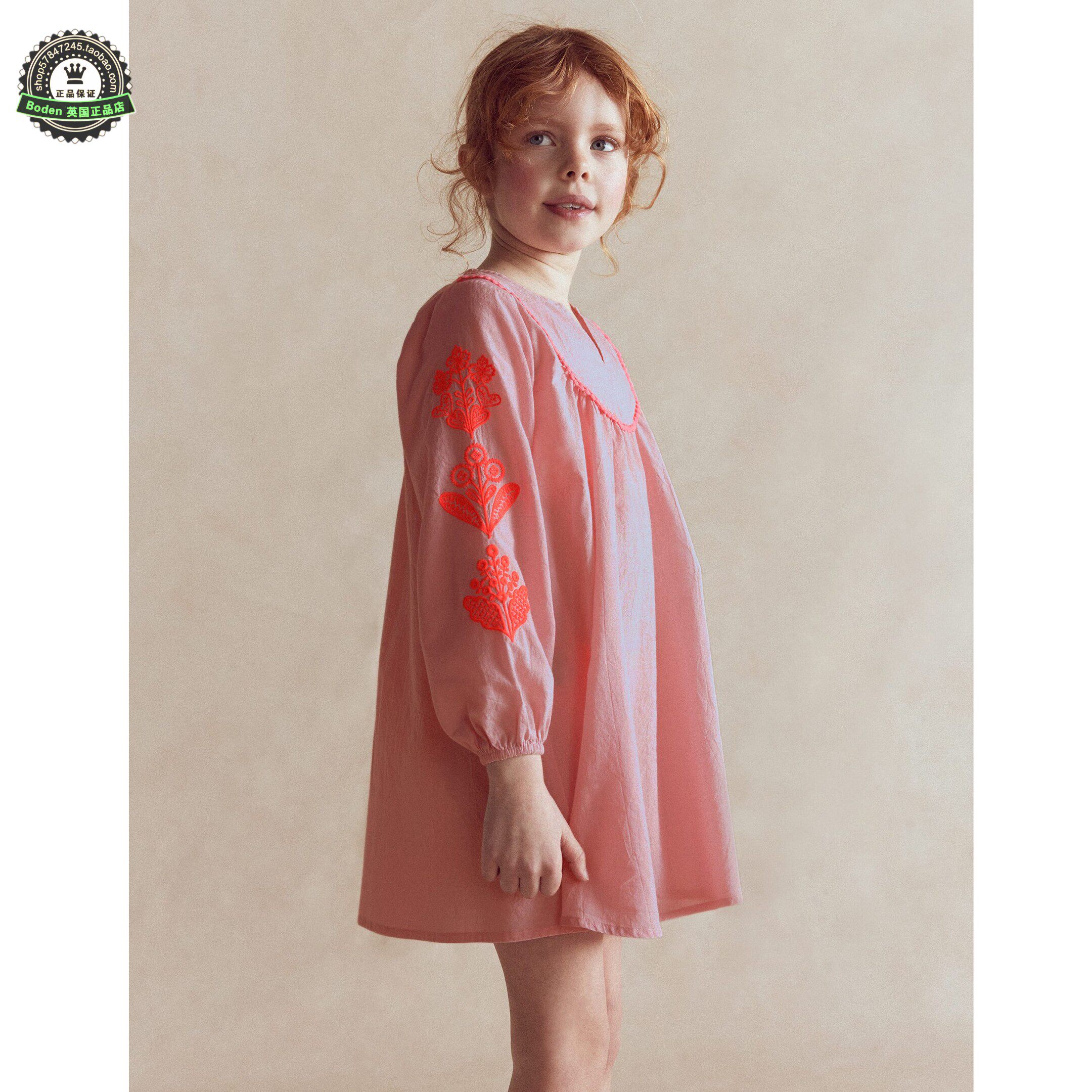 代购MiniBoden儿童沙滩裙游泳长袍 25夏女童橘粉色比基尼外搭罩衫