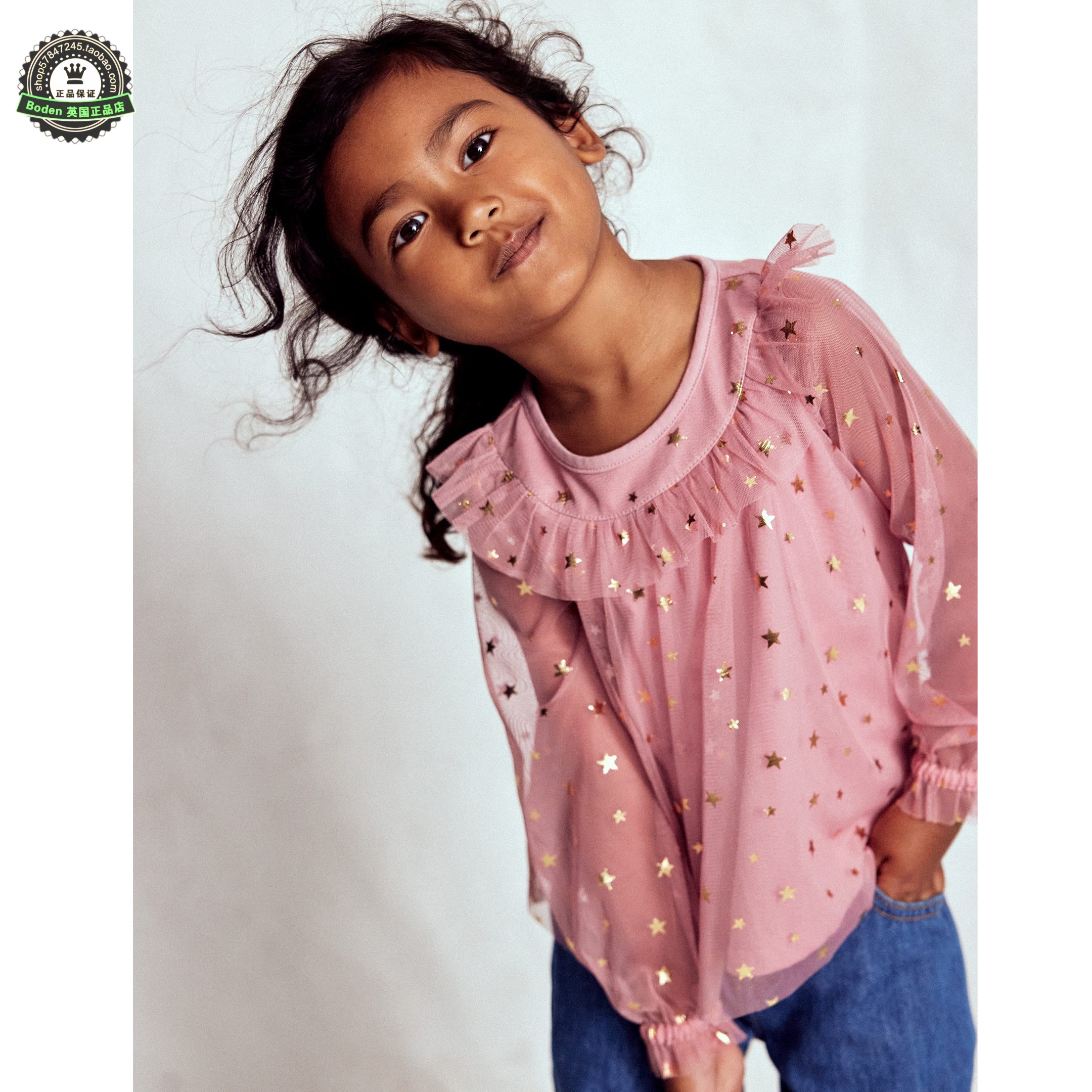 代购 MiniBoden儿童长袖衬衫 25秋季女童粉色纱幔派对上衣 2-10岁