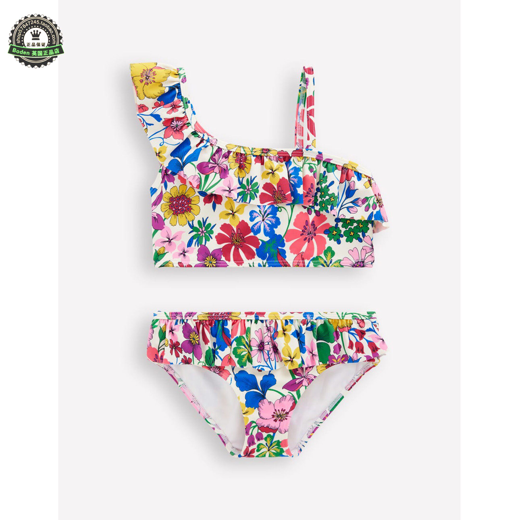 代购 MiniBoden儿童分体泳衣 26夏女童彩虹花卉比基尼泳装 2-12岁