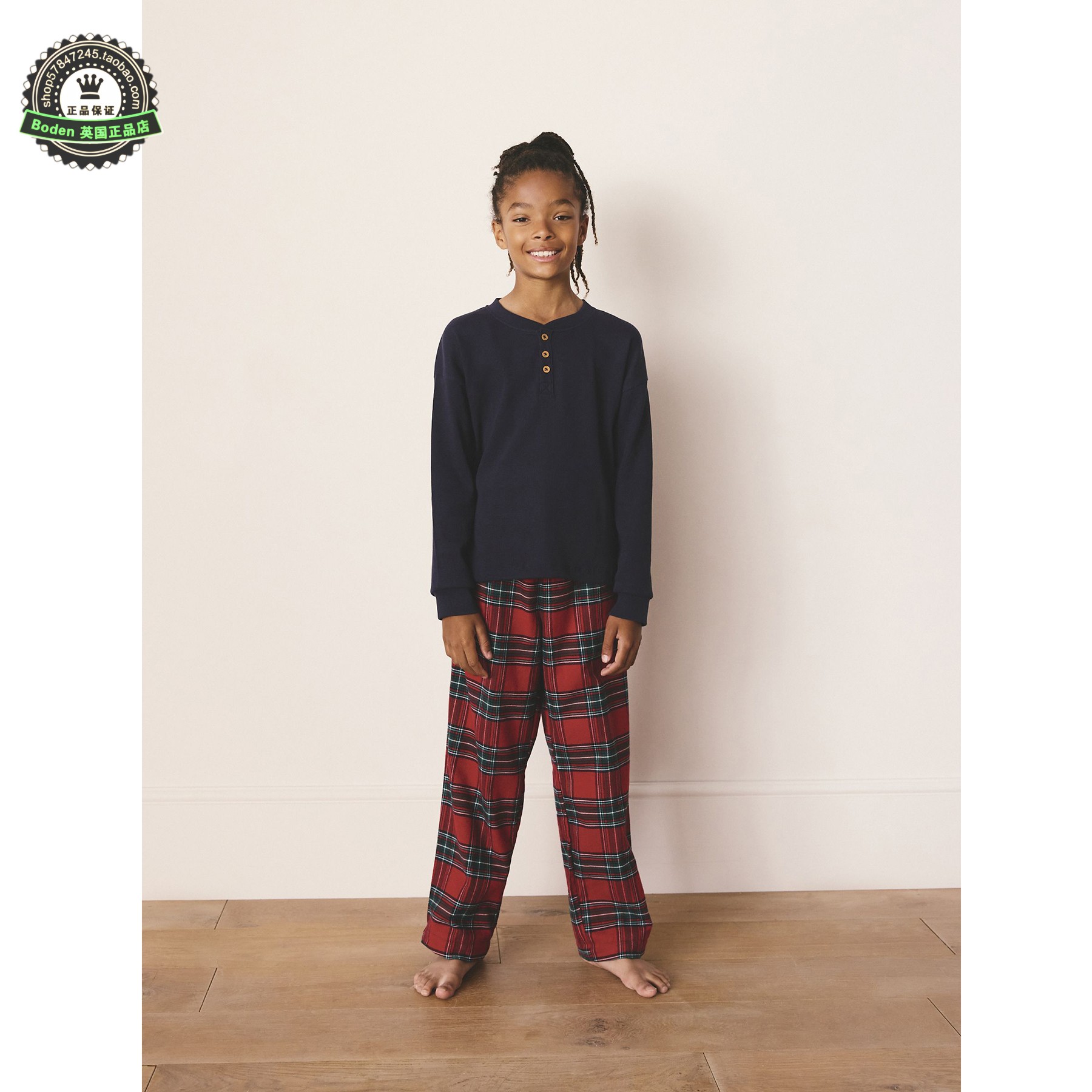代购 NEXT儿童睡衣 25秋季女童红色格纹纯棉家居服2件套装 2-16岁