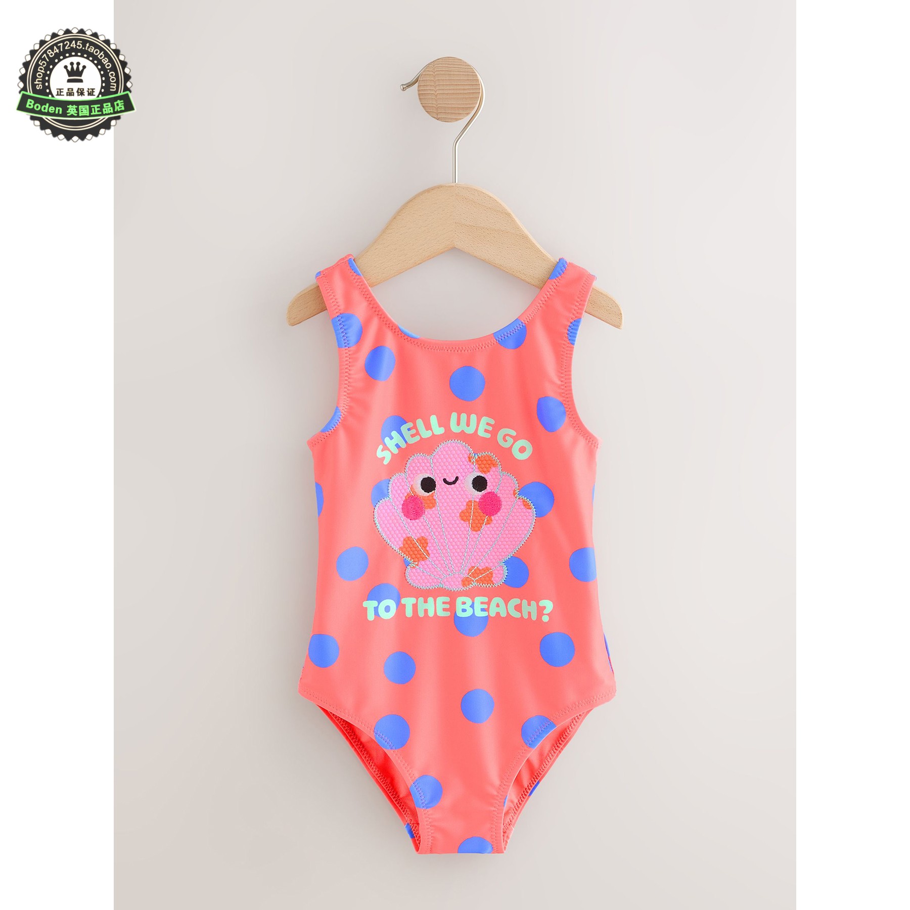 代购 NEXT儿童连体泳衣 26春夏季女童珊瑚粉波点宝宝泳装 3月-7岁