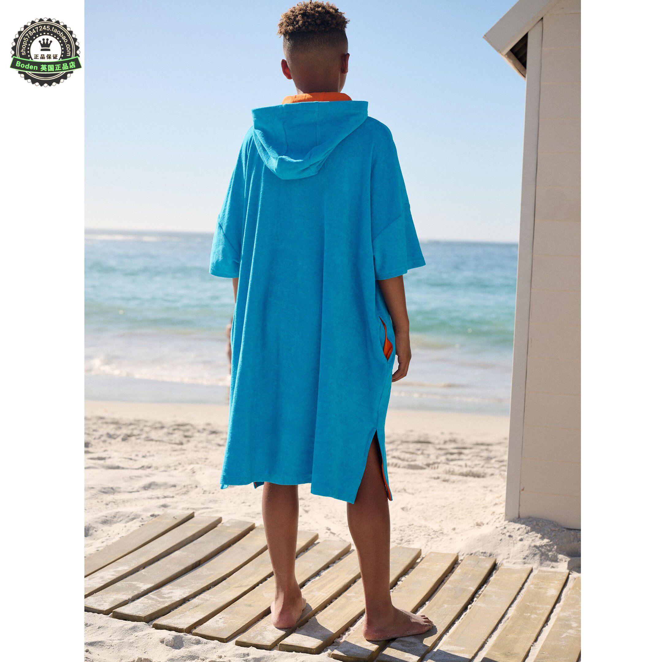 代购 NEXT儿童泳袍沙滩披风 26春夏季男童蓝色毛巾料游泳斗篷浴袍