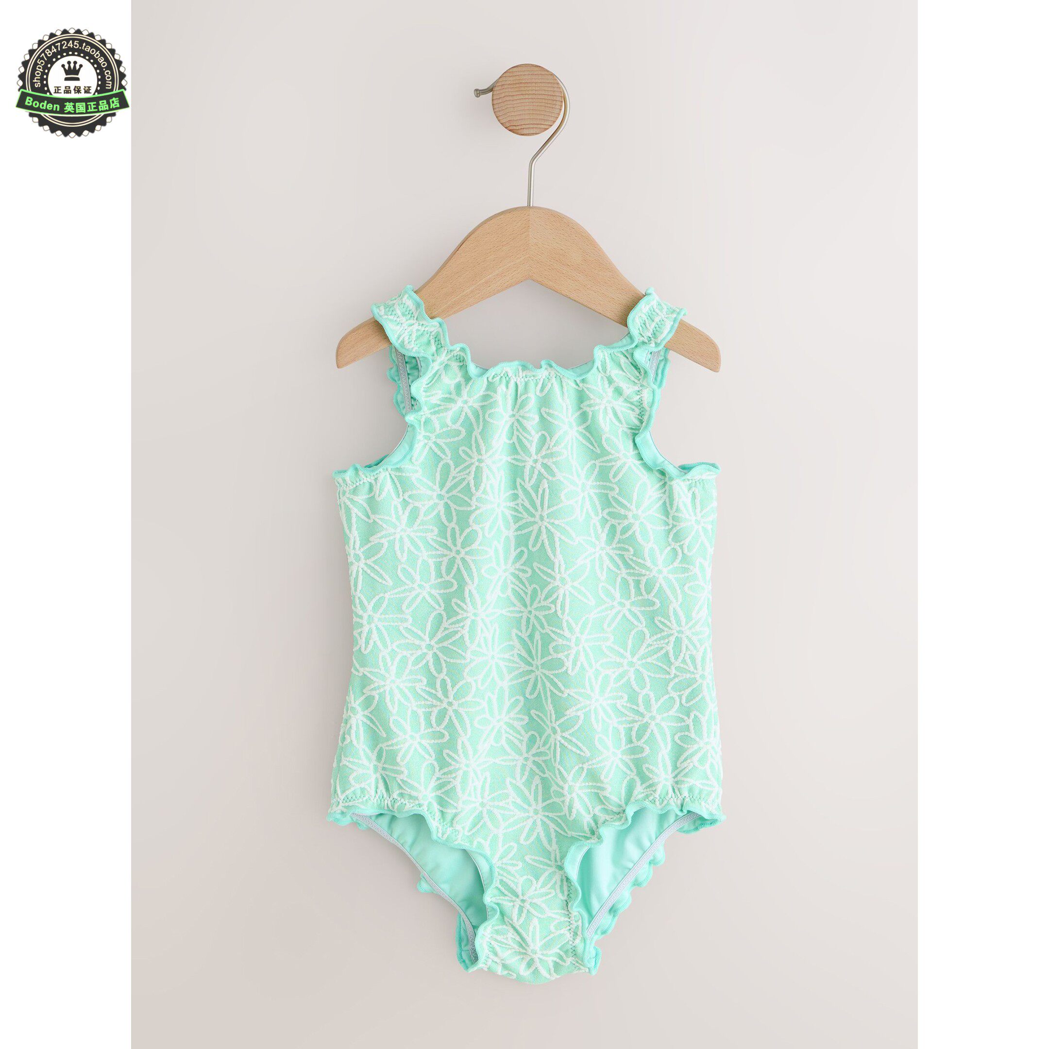 代购 NEXT儿童连体泳衣 26春夏季女童薄荷绿花边宝宝泳装 3月-7岁