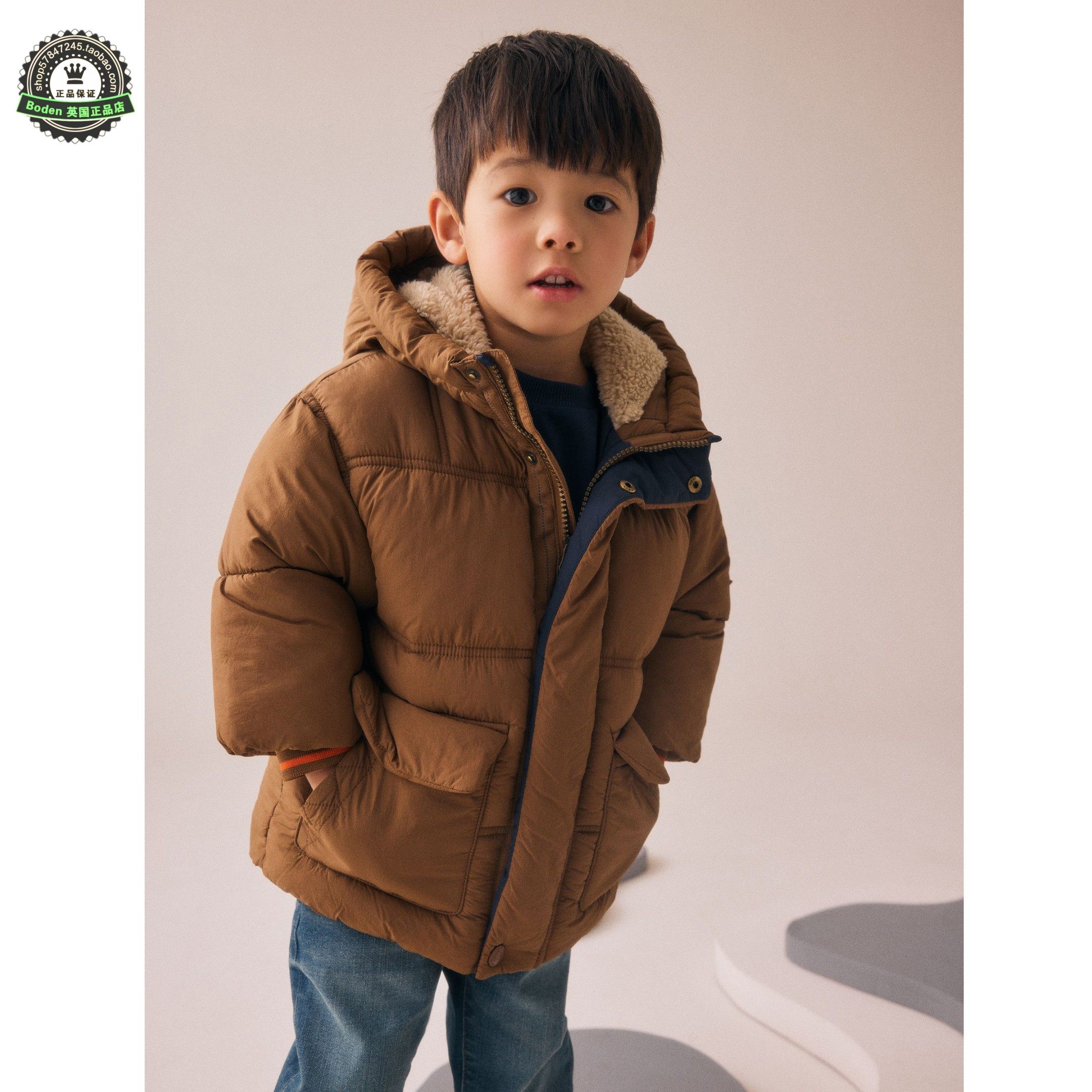 代购 NEXT儿童棉服 26冬季男童棕色仿羊羔绒内衬加厚外套 3月-7岁,童装/婴儿装/亲子装,棉袄/棉服,淘宝优惠券,粉丝福利购,淘宝优惠卷