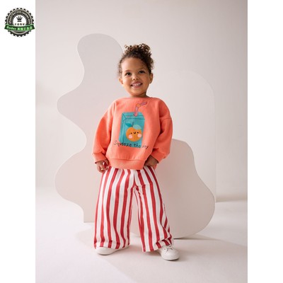代购 NEXT儿童套装 26春季女童橙色运动衫+阔腿裤2件套装 3月-7岁
