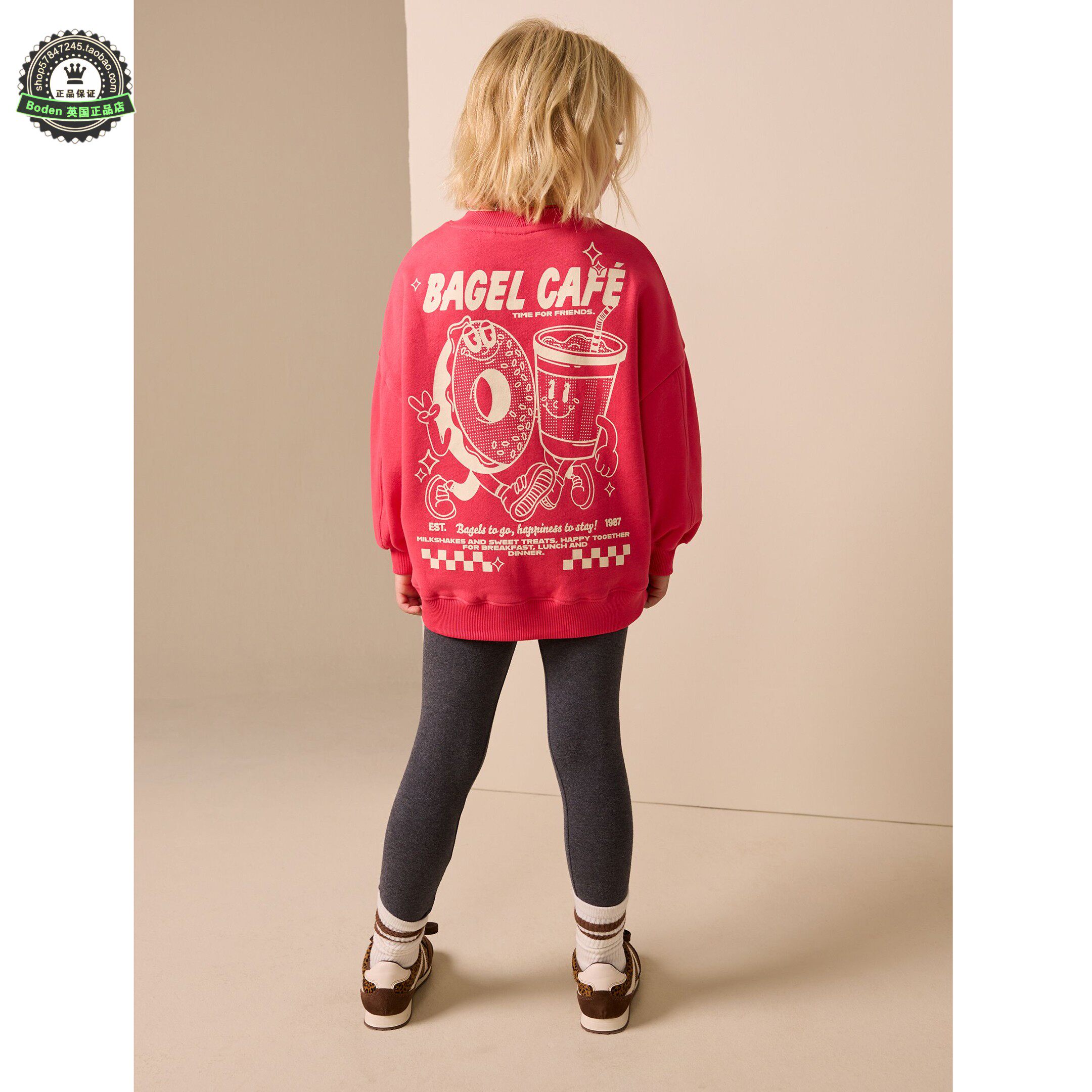 代购NEXT儿童运动衫套装 26春季女童红色/贝果卫衣+紧身裤 3-16岁