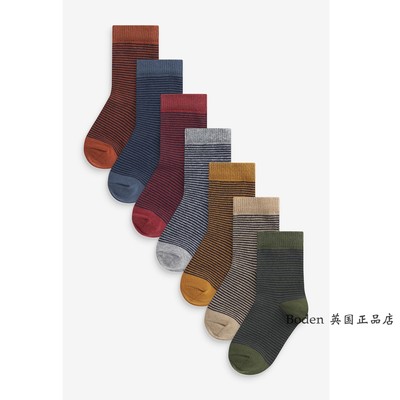 代购 NEXT儿童袜子 2025春秋季多条纹中筒棉短袜 男童运动袜7双装