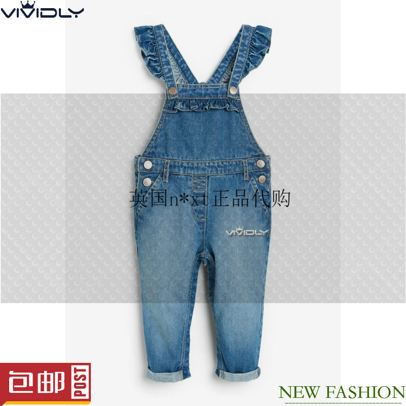 现货NEXT女童纯棉牛仔背带裤 秋冬女宝宝蓝色荷叶吊带裤(1.5-2岁)