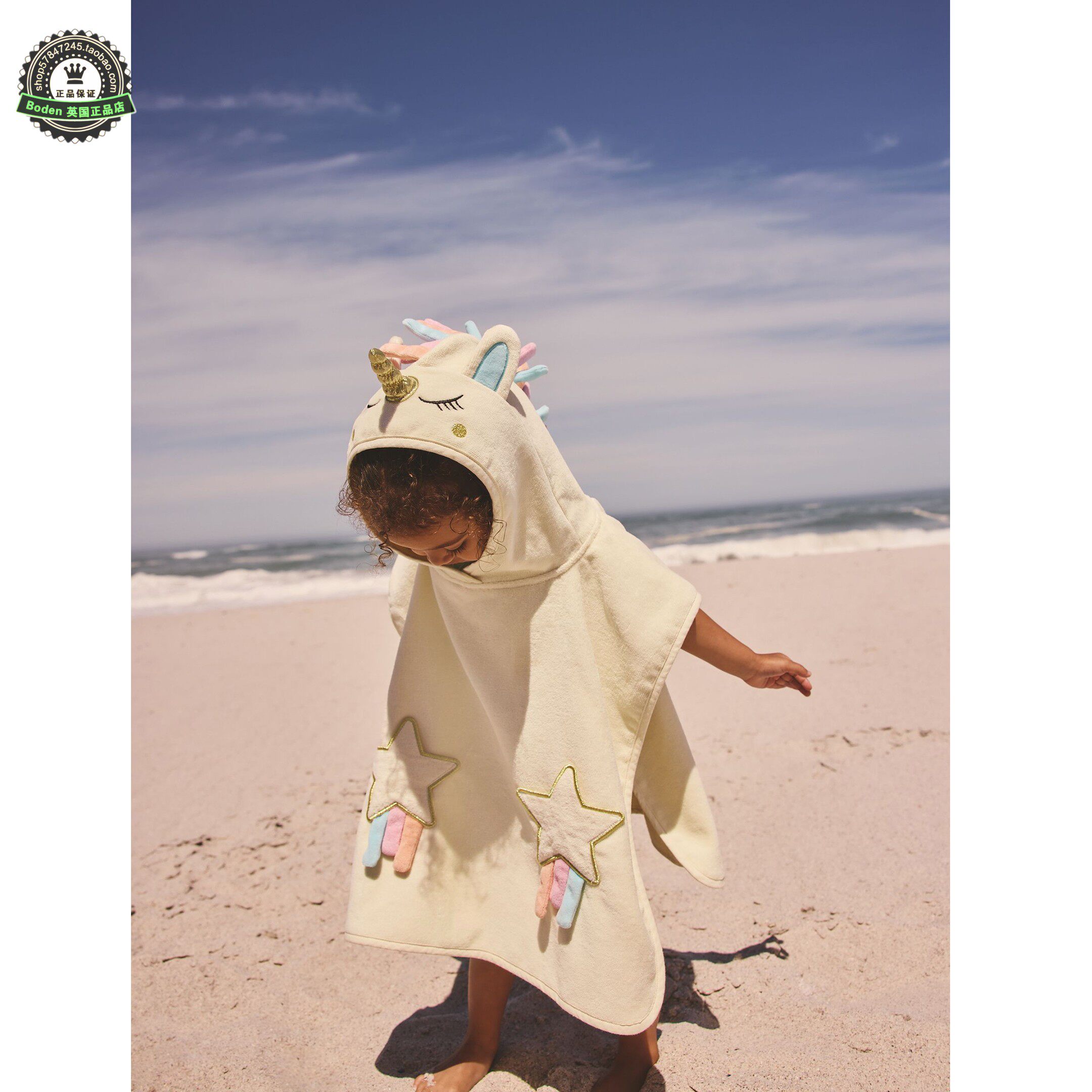 代购 NEXT儿童泳袍沙滩披风 26春夏季女童独角兽纯棉游泳斗篷浴袍