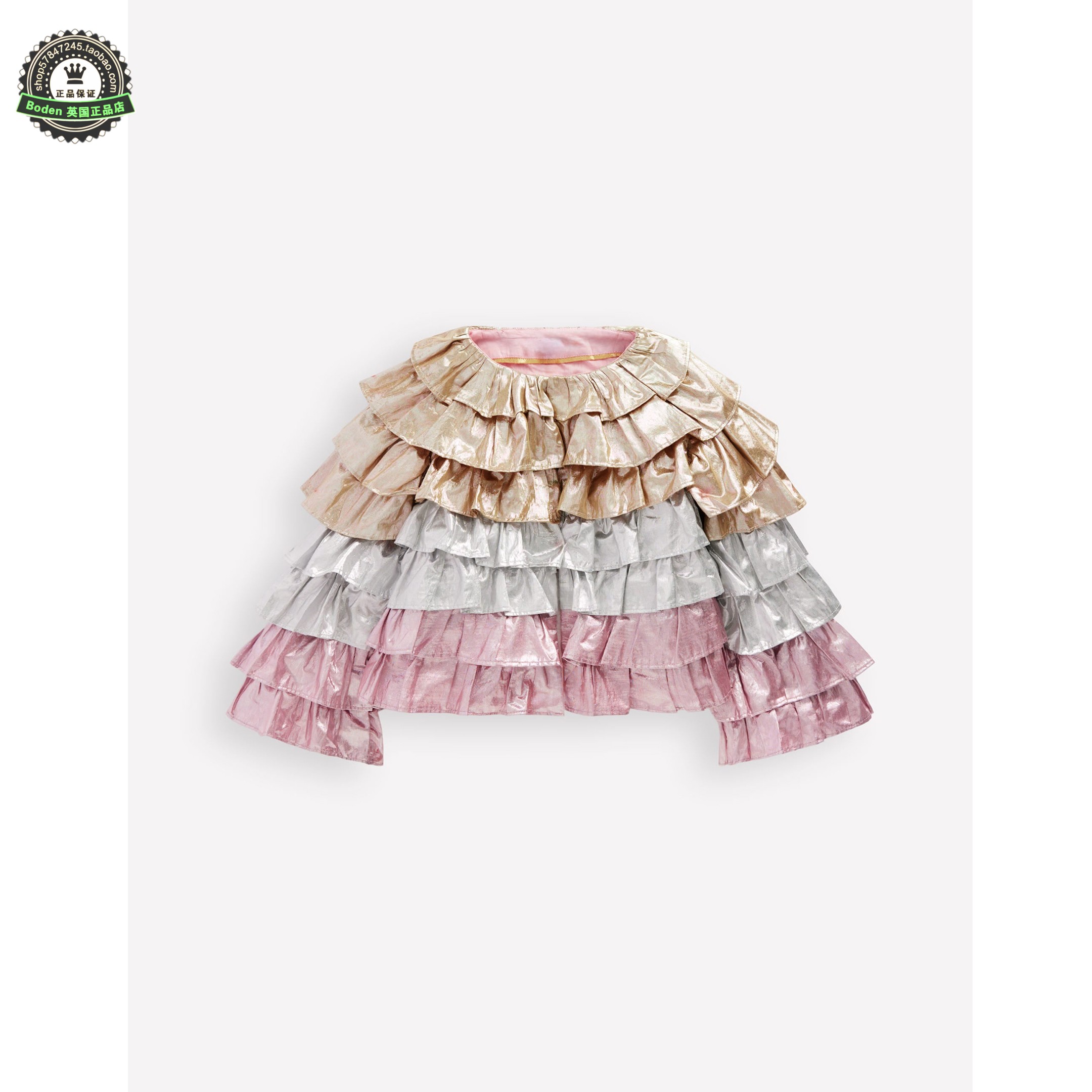 代购 MiniBoden儿童上衣 25秋装女童金属色块层叠塔式外套 2-10岁
