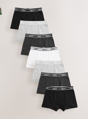 代购 NEXT儿童内裤 25春秋季黑白灰色大男童平角内裤7件装 2-16岁