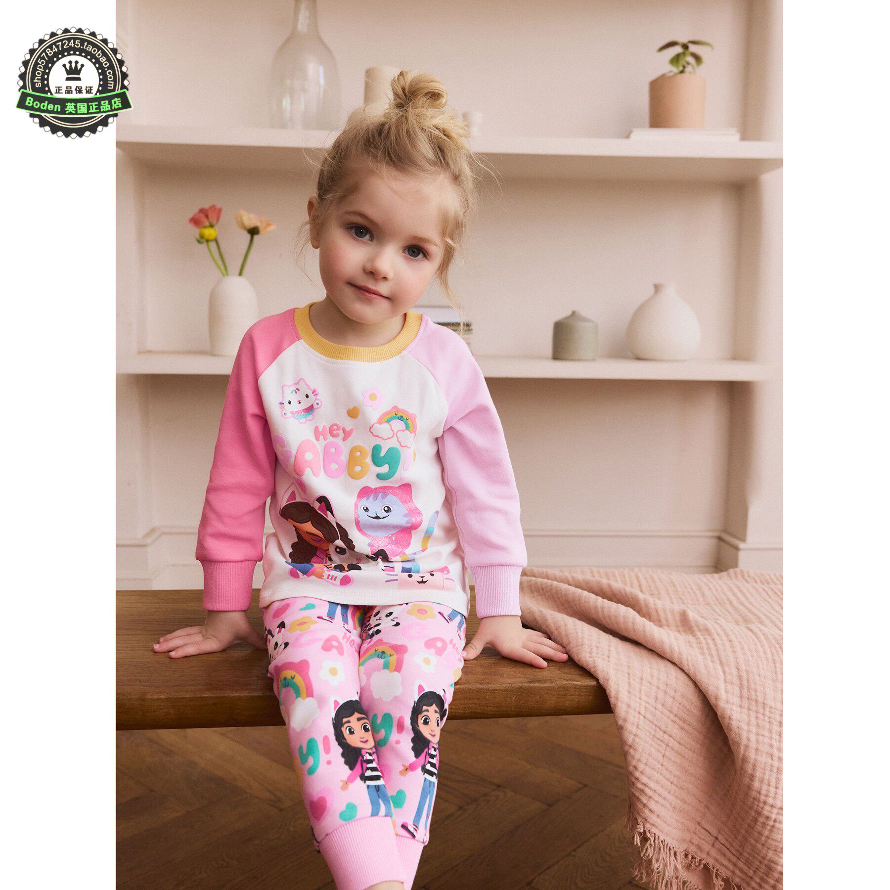 现货 NEXT女童纯棉秋衣秋裤 26家居服Gabbys儿童睡衣3套装 3-4岁