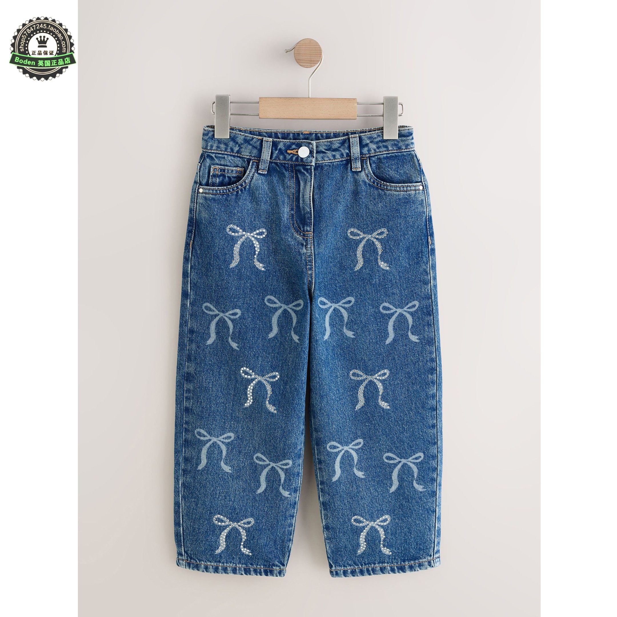 代购NEXT儿童牛仔裤 26春季女童蓝色花卉纯棉宽版休闲长裤 3-16岁,童装/婴儿装/亲子装,裤子,淘宝优惠券,粉丝福利购,淘宝优惠卷