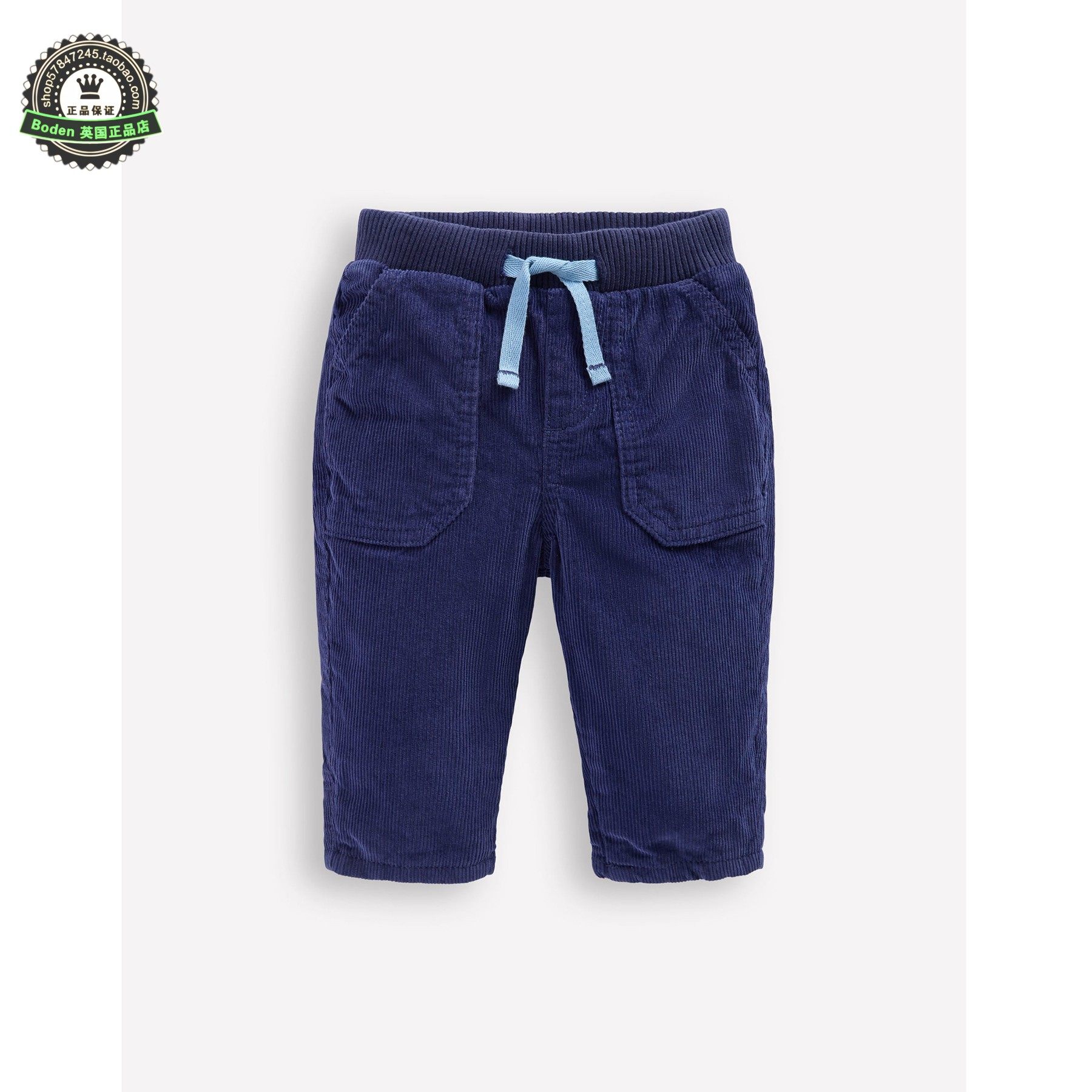 代购MiniBoden男宝宝长裤 25秋婴儿童蓝色全内衬条绒休闲裤 0-3岁