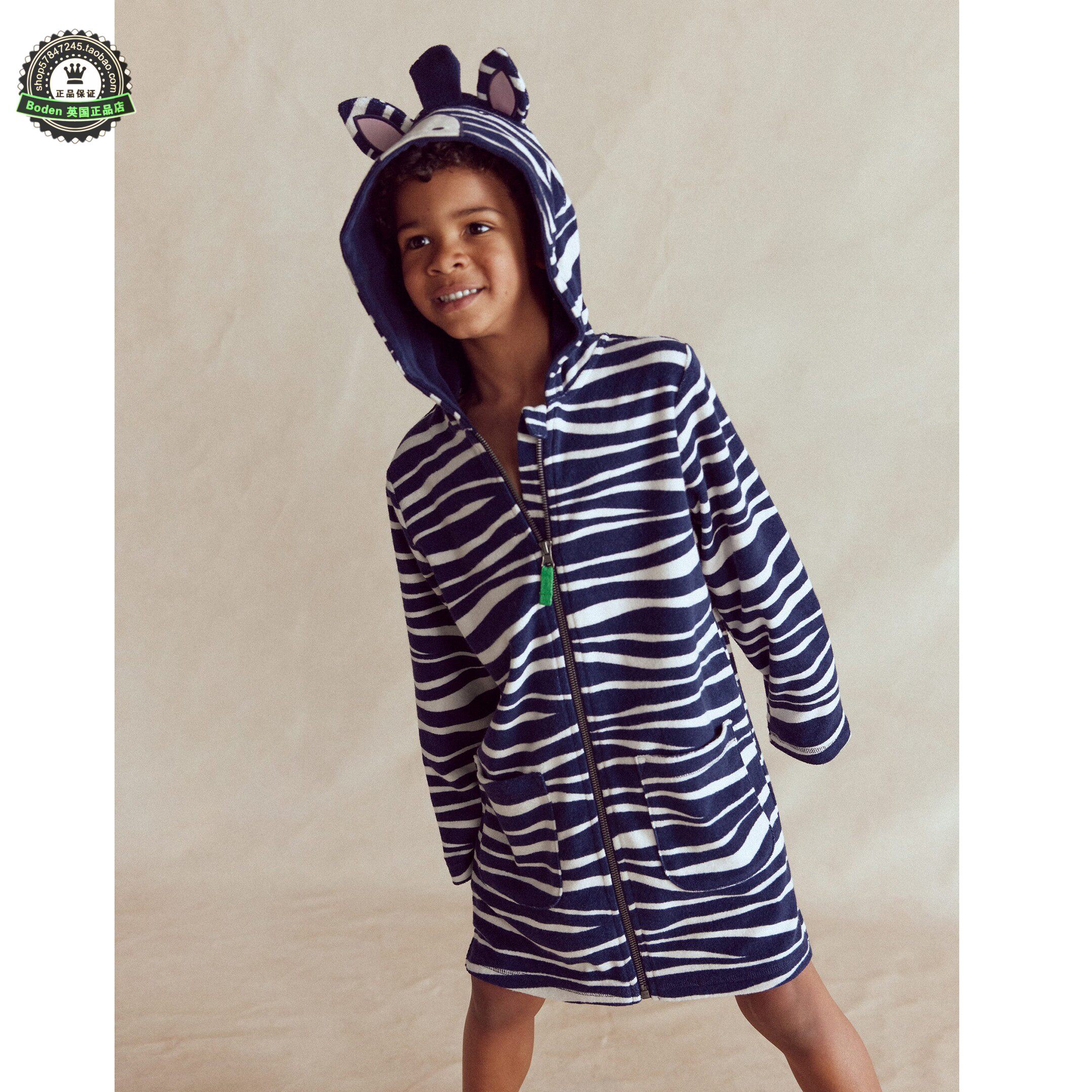 代购MiniBoden儿童泳袍 26春夏男童斑马条纹沙滩游泳专用保暖浴袍