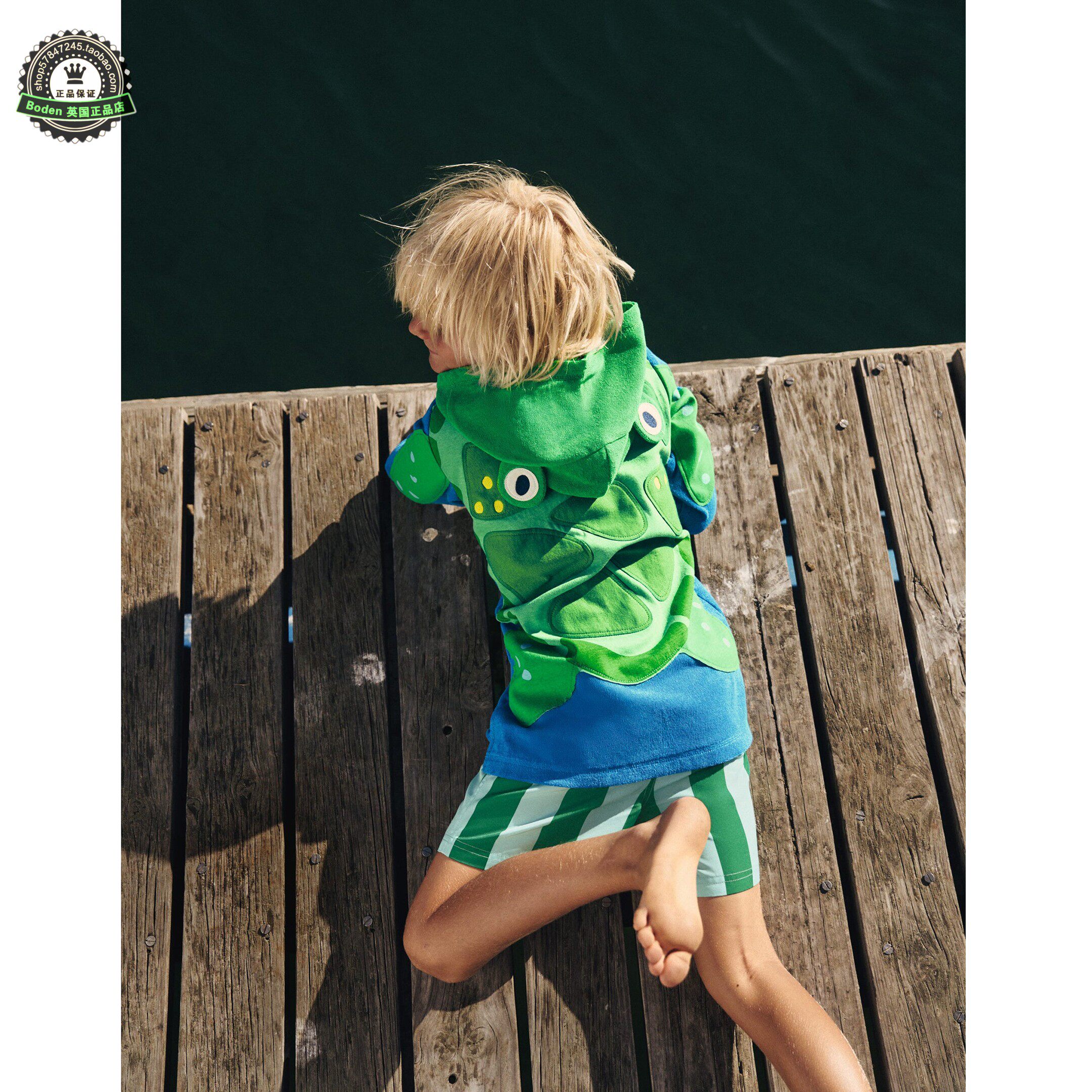 代购MiniBoden儿童泳袍 26春夏季小男童海龟沙滩游泳专用保暖浴袍