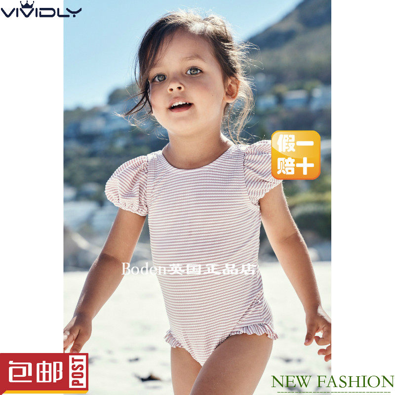 现货NEXT女童连体泳衣 春夏季米紫色条纹小宝宝儿童泳衣 12月-7岁