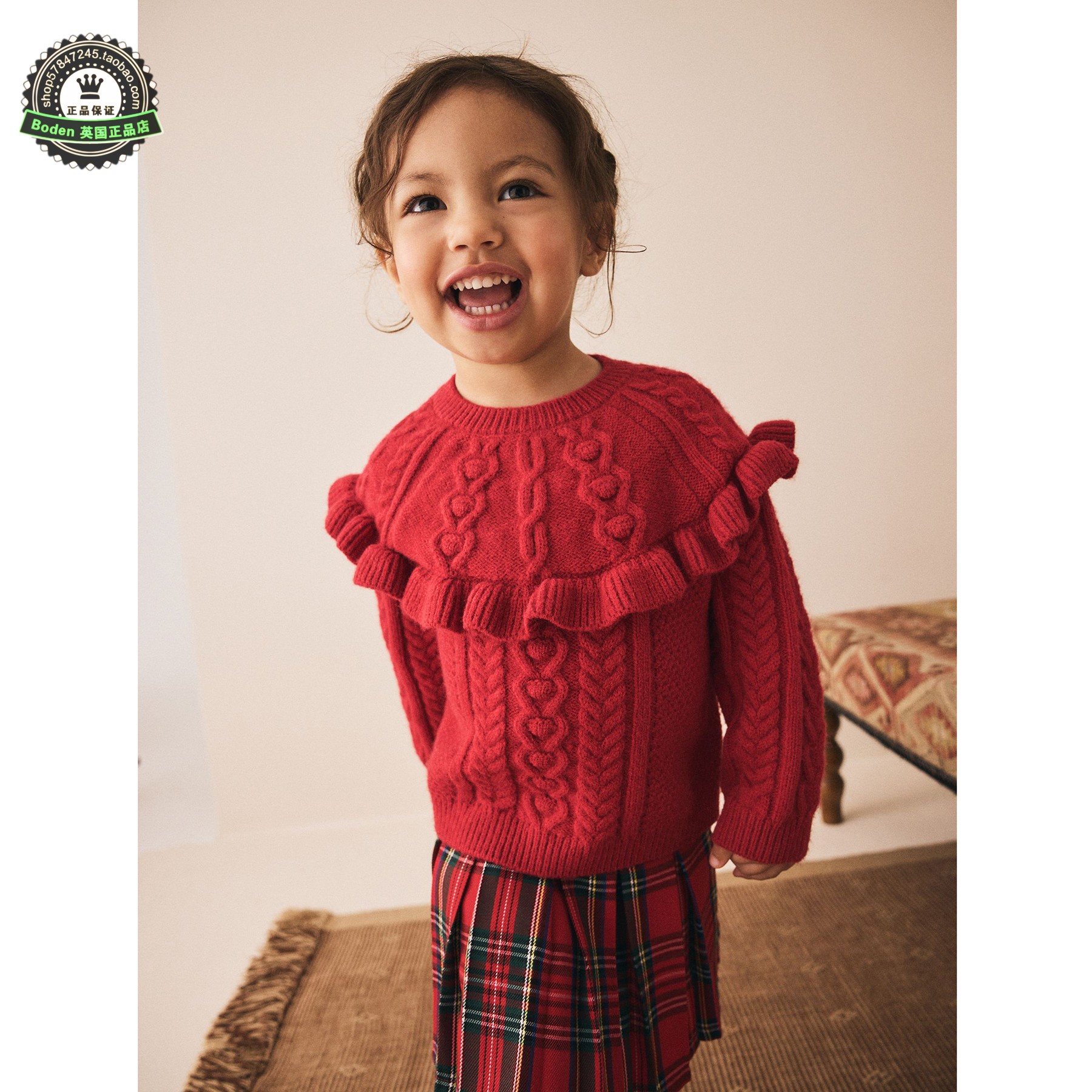 代购NEXT儿童毛衣 26春季女童红色麻花辫圆领套头针织衫  3月-7岁