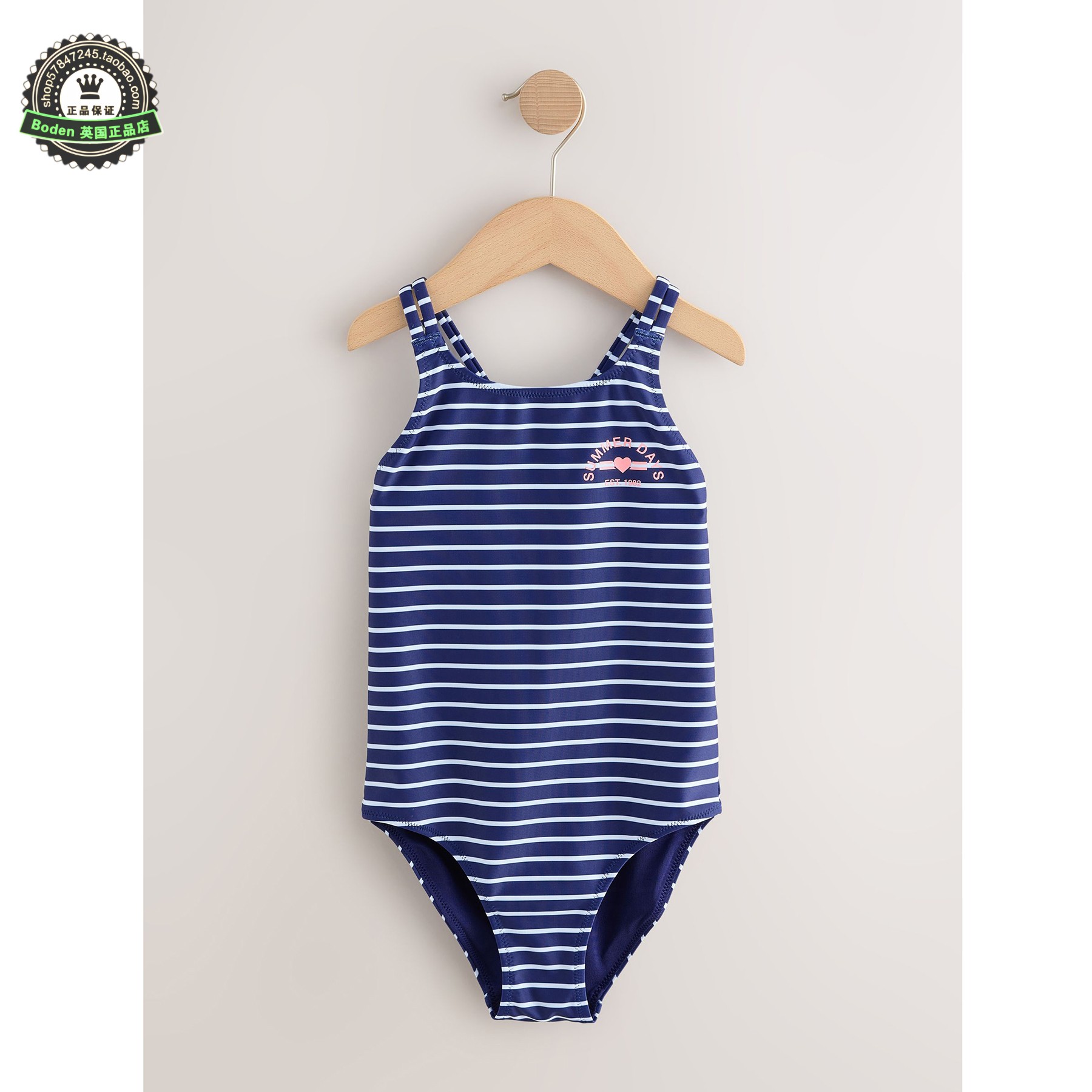 代购NEXT儿童连体泳衣 26春夏女童海军条纹双肩带温泉泳装 3-16岁