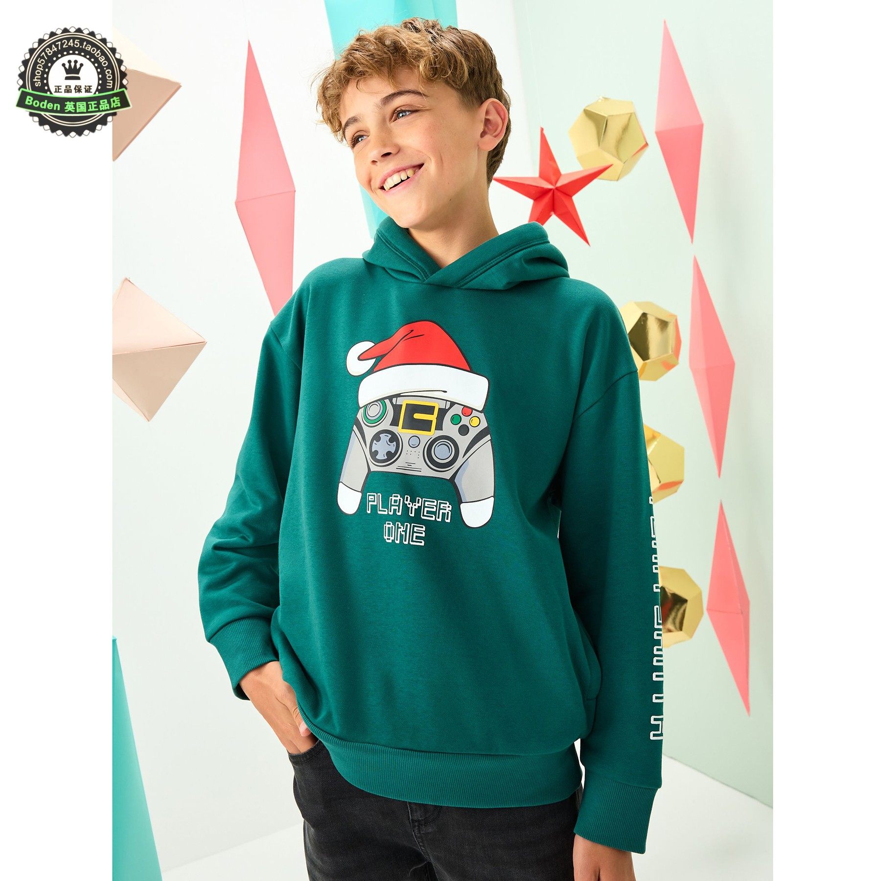 代购NEXT圣诞节儿童卫衣 25秋男童绿色游戏套头连帽运动衫 3-16岁,童装/婴儿装/亲子装,卫衣/绒衫,淘宝优惠券,粉丝福利购,淘宝优惠卷