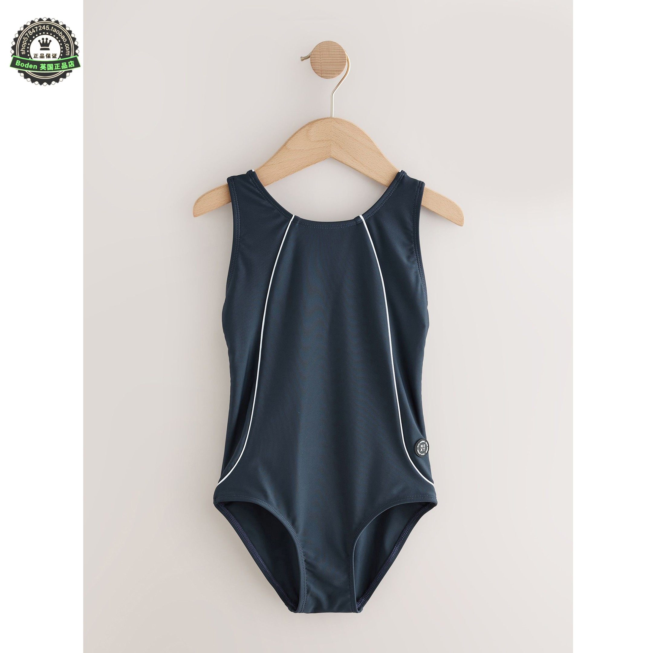 代购NEXT儿童连体泳衣 26春夏季女童蓝色镶边露背运动泳装 3-16岁