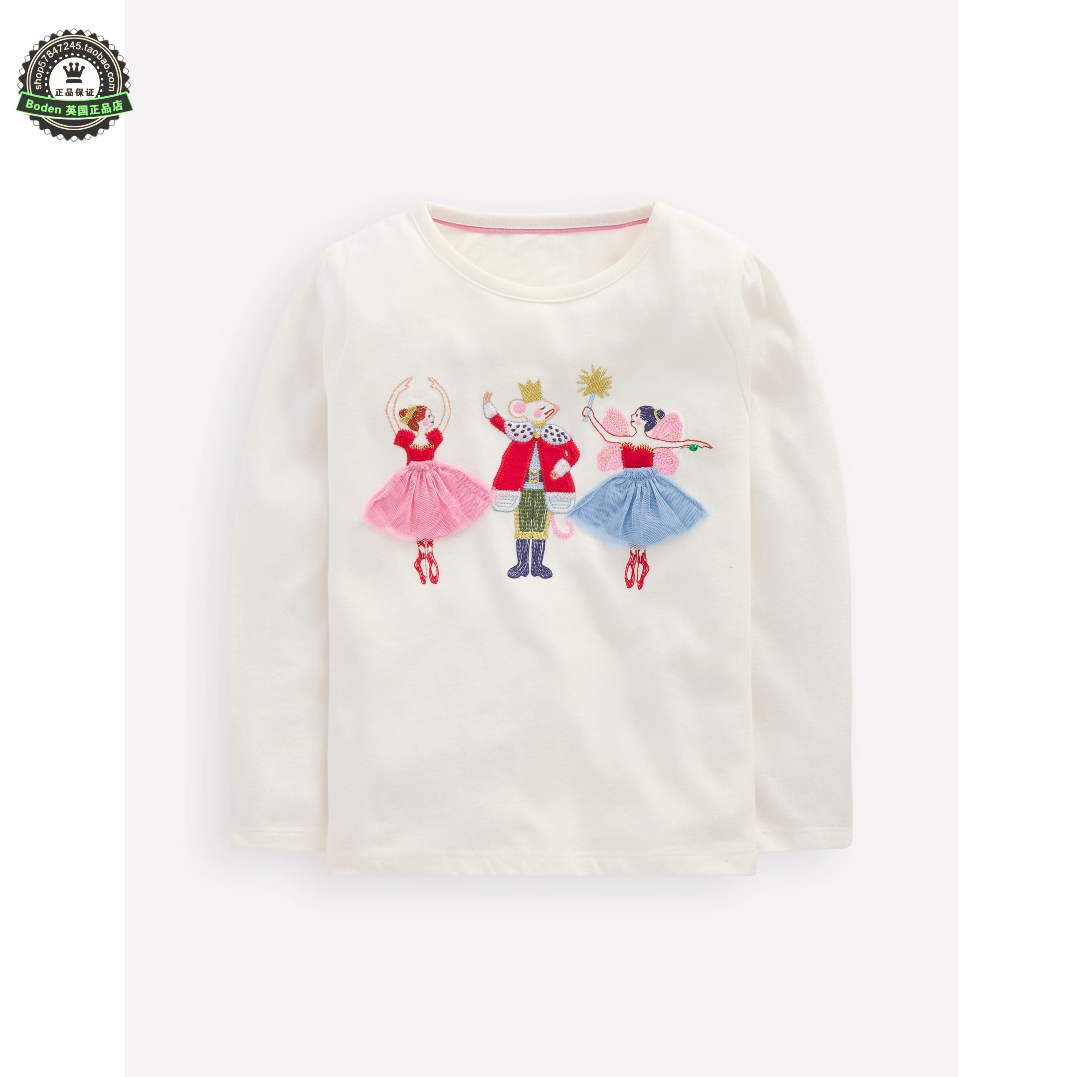 代购 MiniBoden儿童长袖T恤 26春秋女童米色蓬蓬袖贴花纯棉打底衫