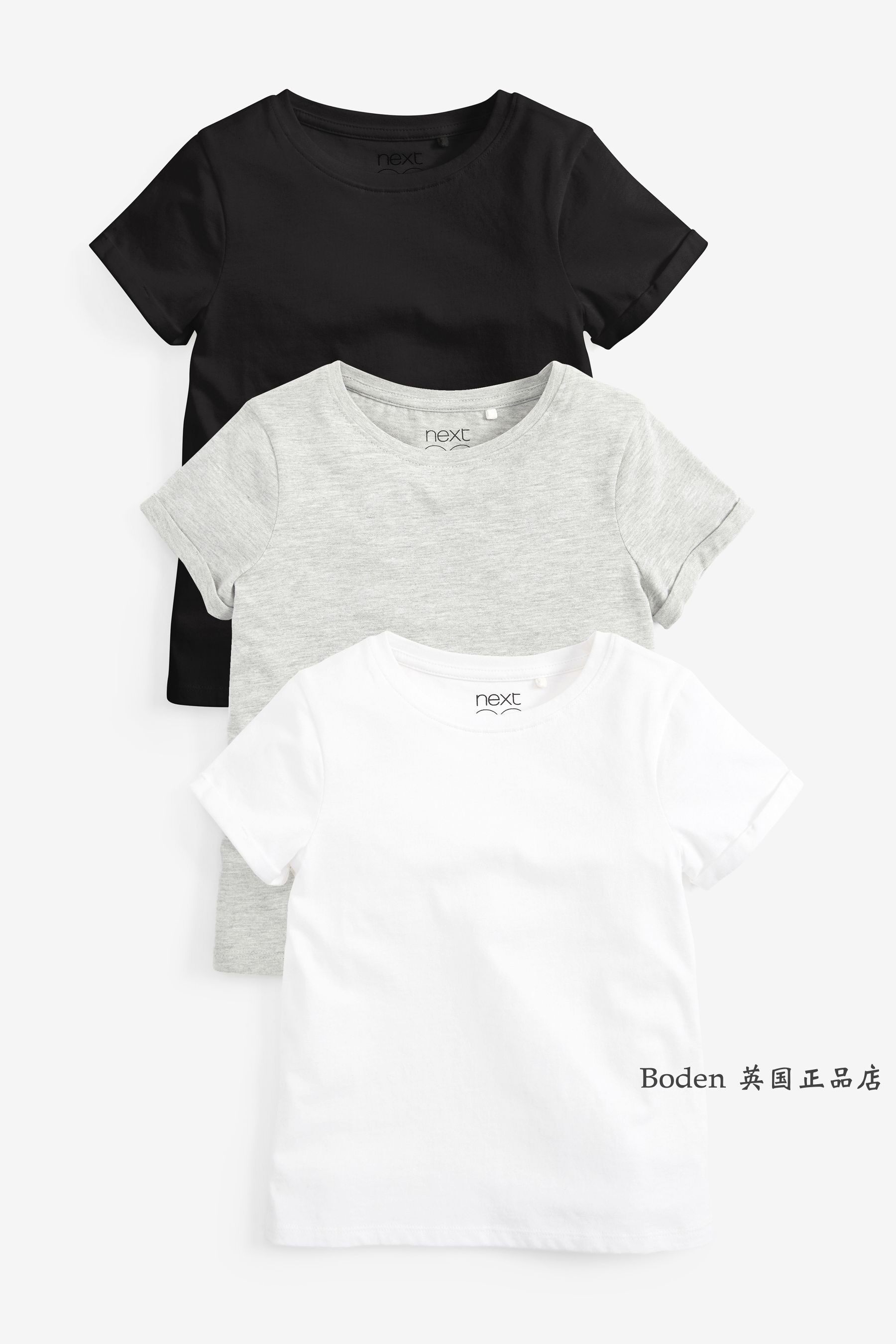 代购 NEXT儿童短袖T恤 26春夏季女童黑白灰色半袖衫3件装 3-16岁