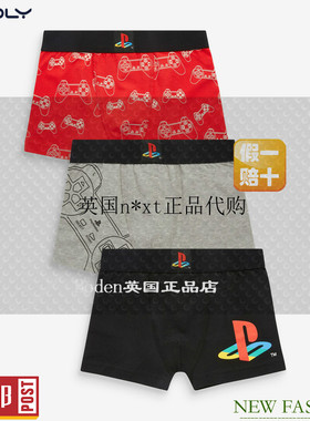 现货NEXT男童平角内裤 春秋黑色PlayStation儿童四角裤3件 3-16岁