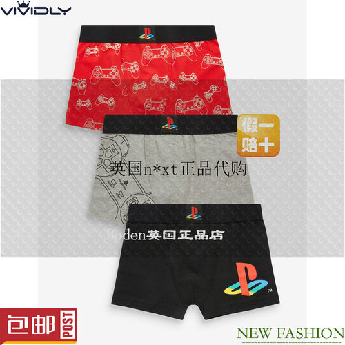 现货NEXT男童平角内裤 春秋黑色PlayStation儿童四角裤3件 3-16岁