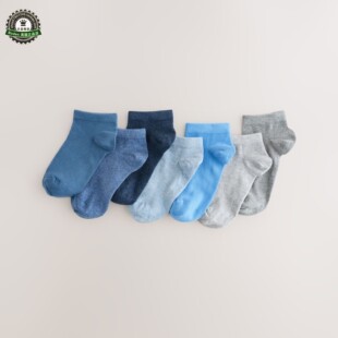 运动袜7双装 代购 大男童蓝色系短筒脚踝袜 26春夏季 NEXT儿童袜子