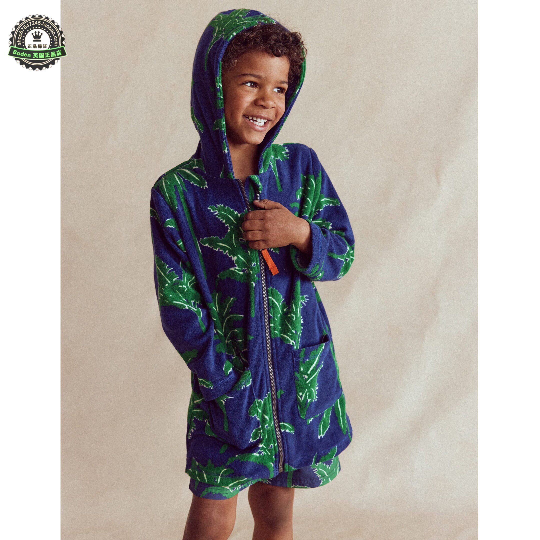 代购MiniBoden儿童泳袍 26夏男童蓝色棕榈树海滩游泳专用保暖浴袍