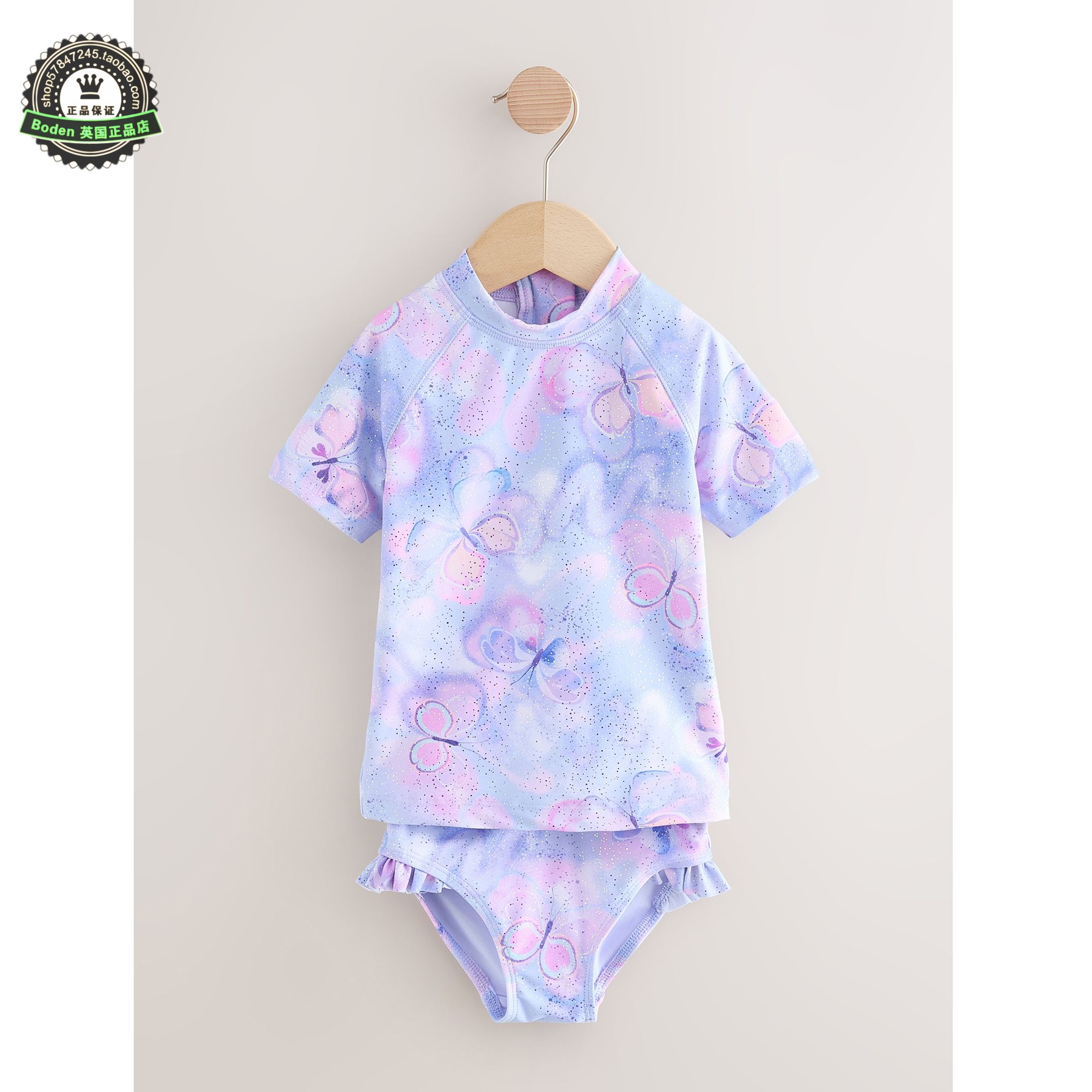 代购NEXT儿童短袖防晒泳衣 26春夏女童紫色蝴蝶分体泳装 3月-10岁