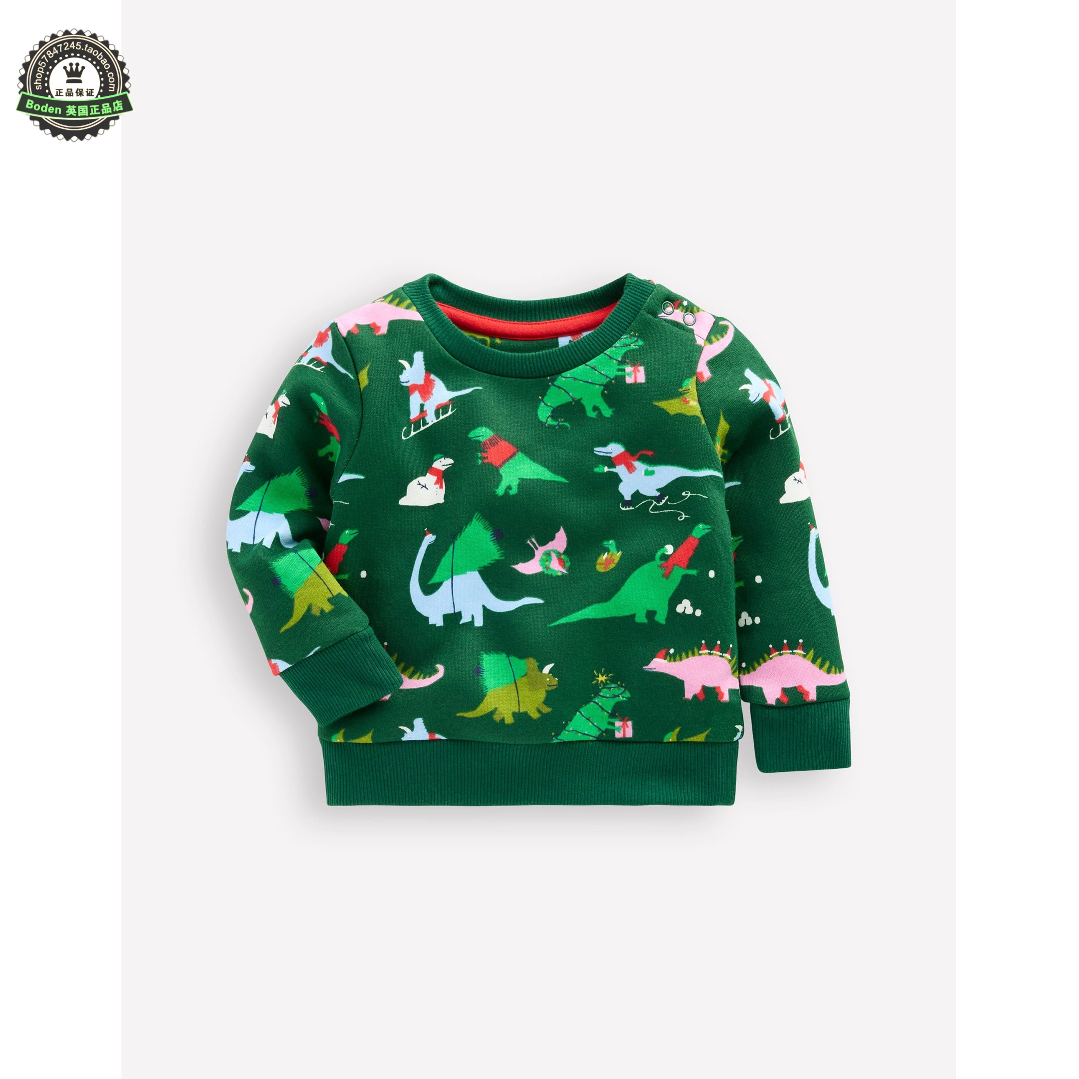代购MiniBoden圣诞节男宝宝运动衫 25秋季婴儿童绿色恐龙套头卫衣