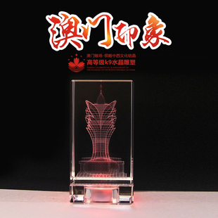 澳门特色旅游纪念品大三巴牌坊新葡京酒店模型创意礼品收藏品