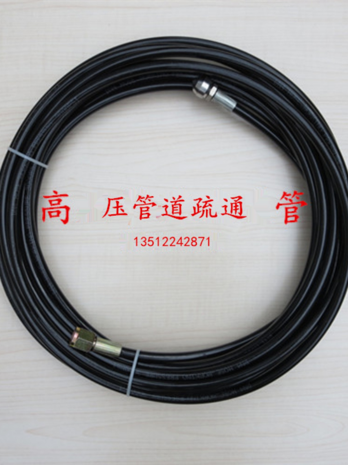 下水道疏通50管道拐弯可定制尺寸