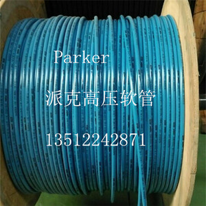 进口超高压清洗软管 超高压管道疏通软管 钢丝软管 70-300MPA