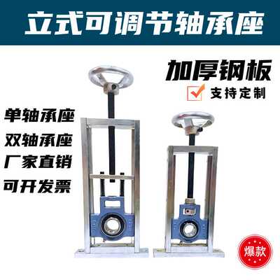 重型可调节立式滑块重载流水线