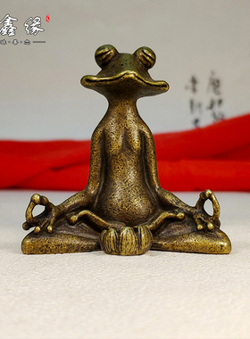 复古实心青蛙手把玩黄铜小摆件