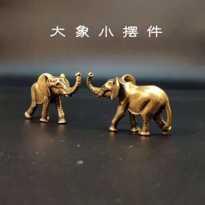 纯铜复古手把玩风水小物件