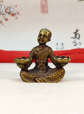 实心烛台倒流香手把玩件