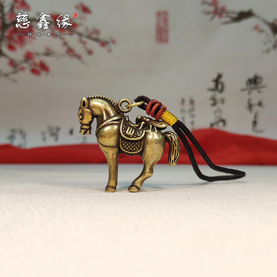 仿古风苍蝇挂件缕空马上赢纯黄铜
